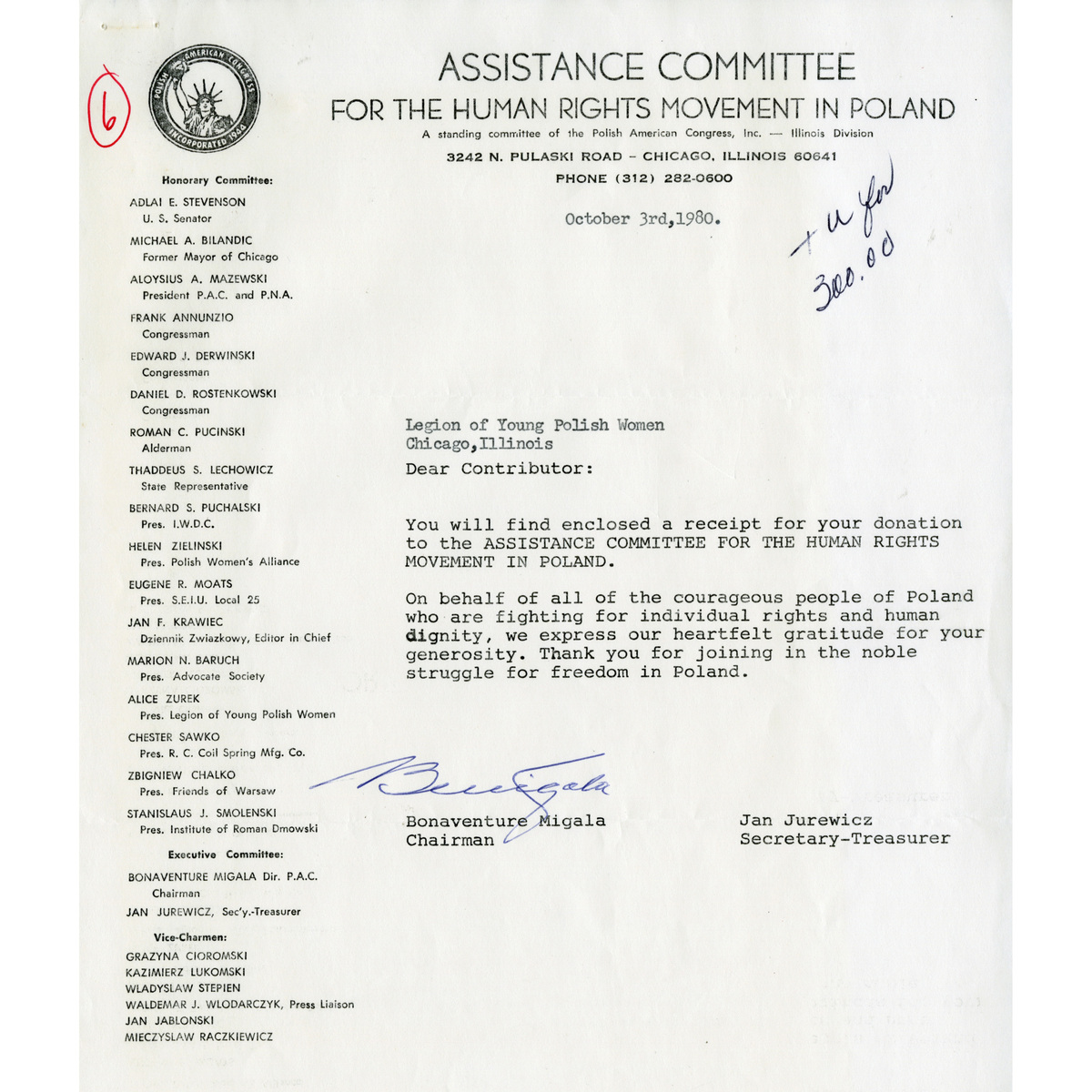 Human Rights Committee to LMP 10-3-1980 squared.jpg