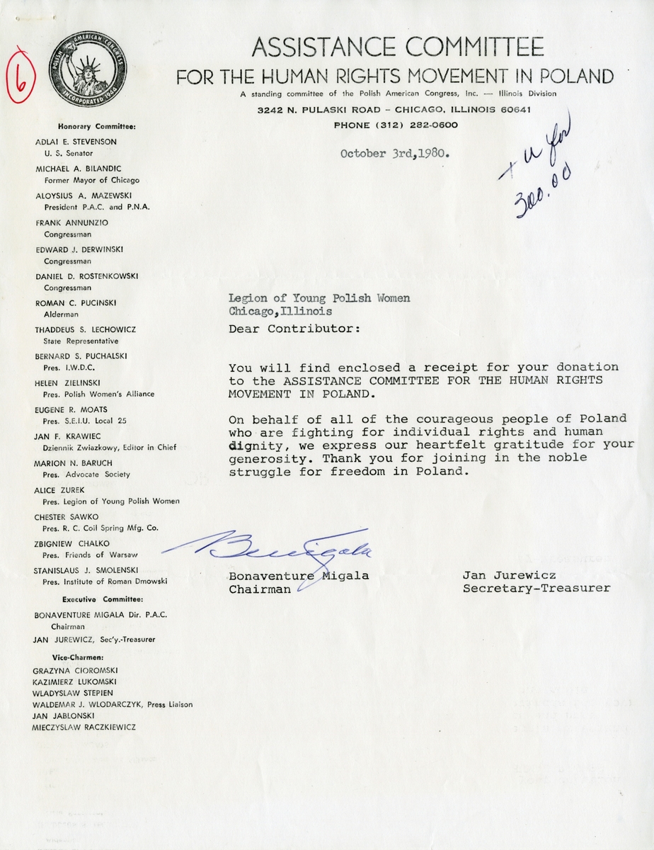 Human Rights Committee to LMP 10-3-1980.jpg