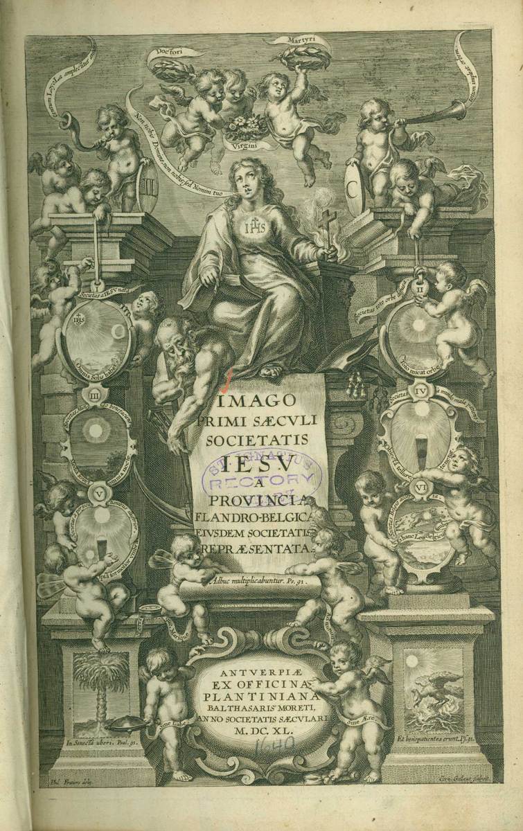 001_imago_primi_frontispiece,1640.jpg