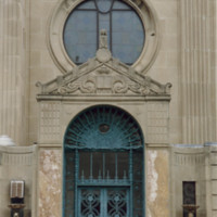 Cudahy  Library Door and Window