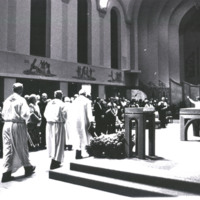 Mass of Remembrance, 1987