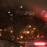 &quot;Go Loyola&quot; Chicago Skyline
