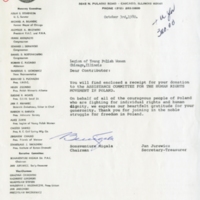 Human Rights Committee to LMP 10-3-1980.jpg
