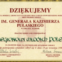 Thank You from General Kazimierz Pulaski School, 9-15-1990.jpg