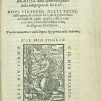 001_diuersi_auisi_particolari,1585.jpg